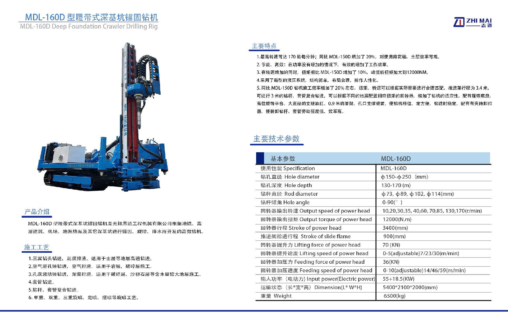 1745898319167699.jpg 1745898319167699.jpg